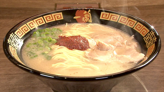 天然とんこつラーメン 790円