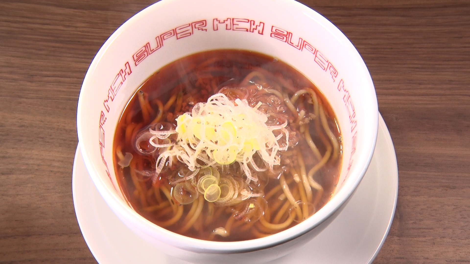 素たんたん麺 715円(税込)