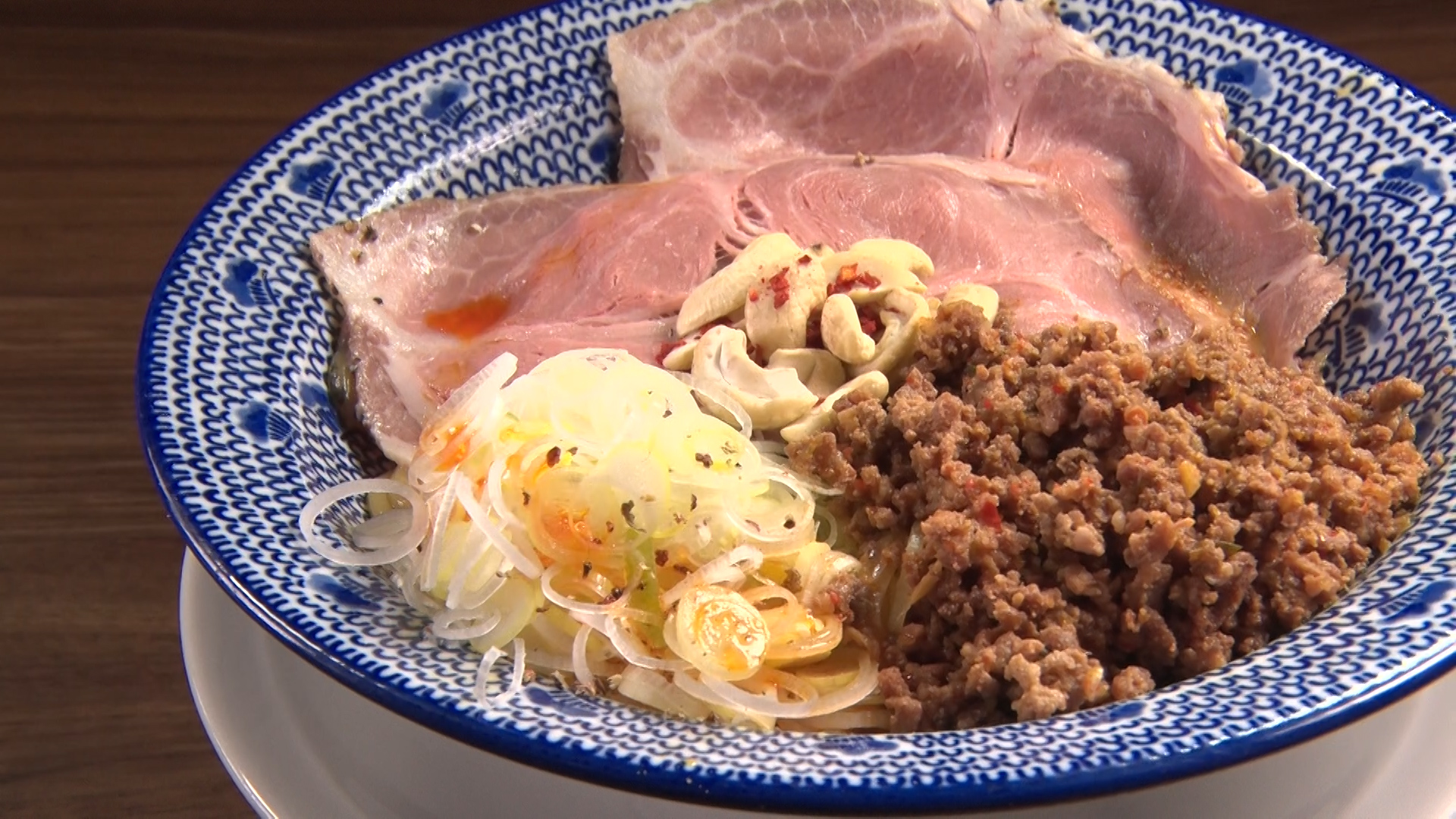 汁なしたんたん麺 1100円(税込)