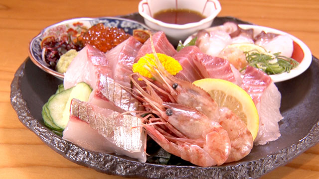 魚盛り 995円