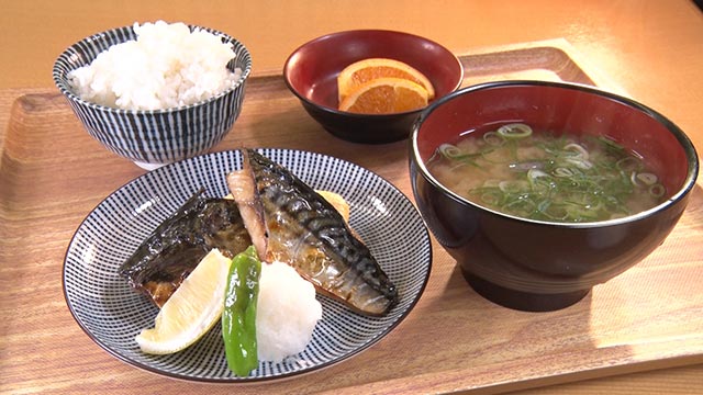 塩鯖とだし巻玉子と具沢山みそ汁定食 990円+税