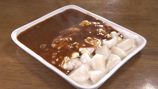 カレー白玉（ドリンク付） 1000円（税込み）