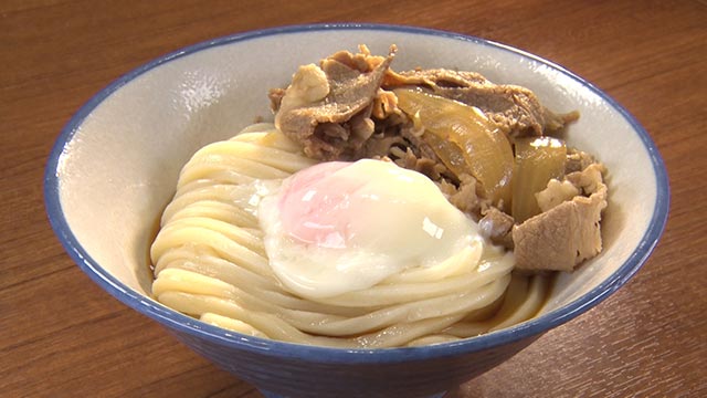 牛肉温玉ぶっかけ 小 530円+税