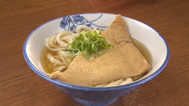 きつねうどん 小 430円+税