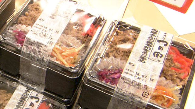 お肉屋さんの黒毛和牛ミニ牛めし702円