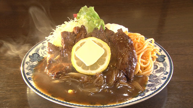 テキ (ヒレ肉) 3700円