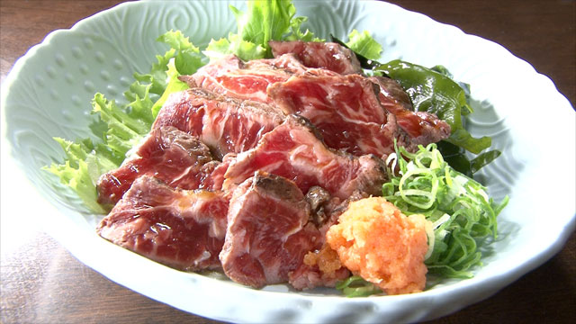 国産牛肉炙りポン酢518円