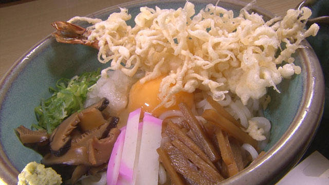 ぶっかけ麺源さん980円