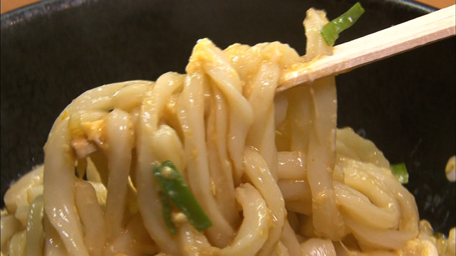 釜玉うどん480円