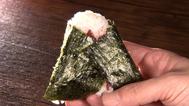 梅昆布茶おにぎり 238円