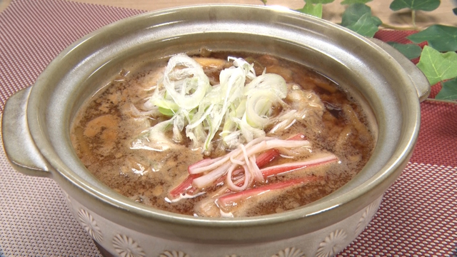 小西流コクうま味噌煮込みうどん