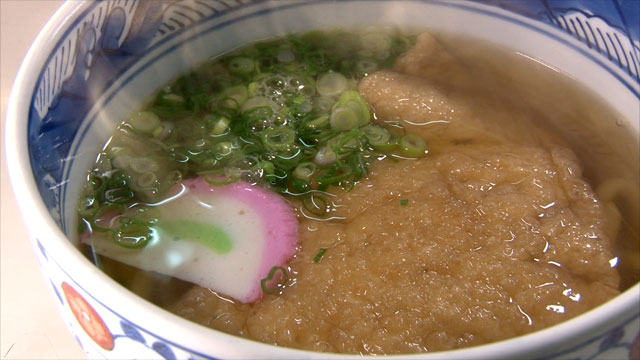 きつねうどん590円