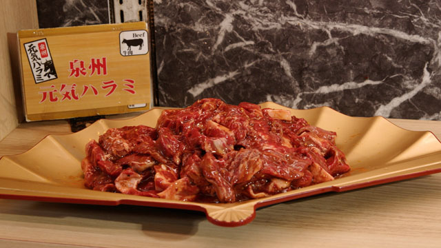 焼肉バイキング左近 末広店 | 水野真紀の魔法のレストラン | MBS 毎日放送