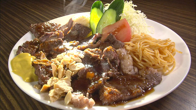 びっくりステーキ1980円