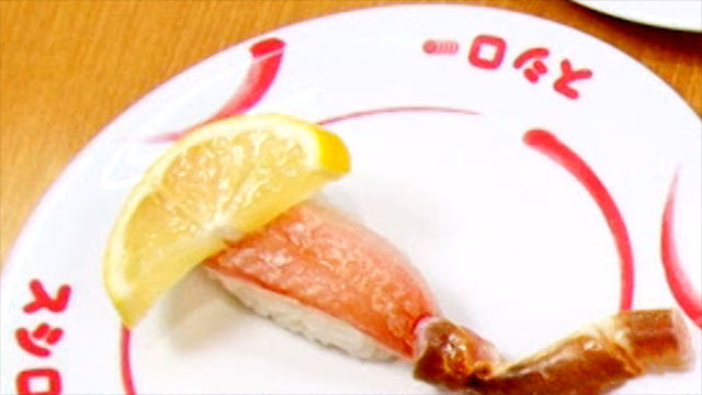 生本ずわい蟹1皿108円