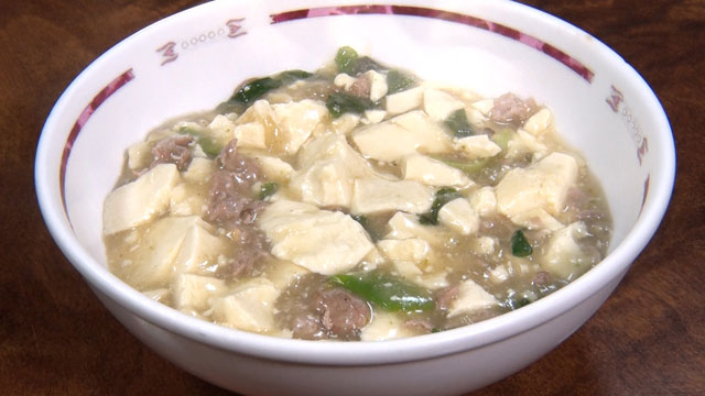 ゆずこしょう麻婆トーフ