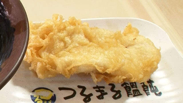 鶏ささみ天 130円