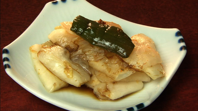 漬物200円