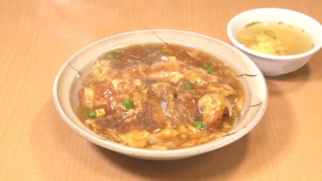 中華風カツ丼850円(税込み)