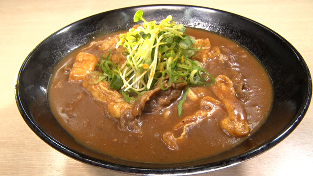 カレーうどん並950円