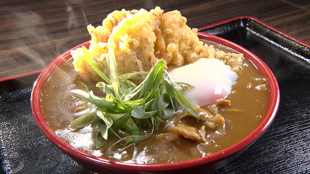 温玉とり天カレー 1050円