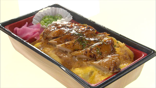 備中高原鶏の鶏テキ丼1個880円※8/20(水)から販売1日限定30個