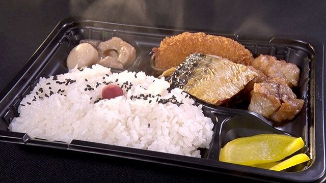 弁当 198円