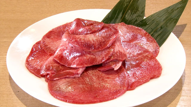 うす切りタン (100g) 1200円