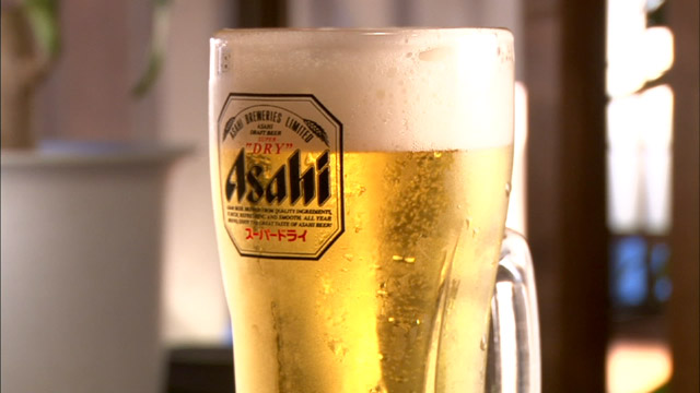 生ビール105円