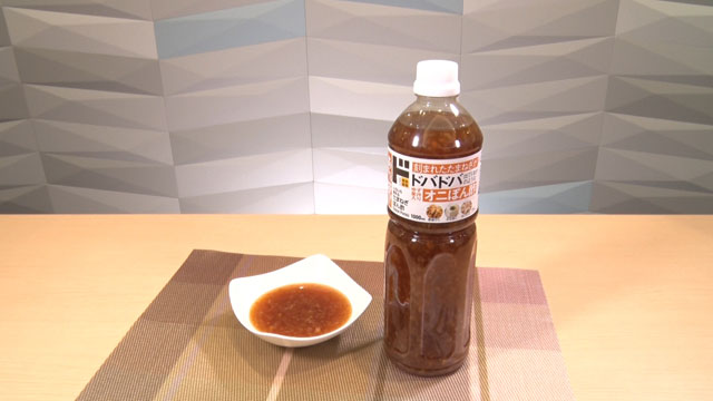 いろいろ使えるたまねぎぽん酢1L430円(税込み)