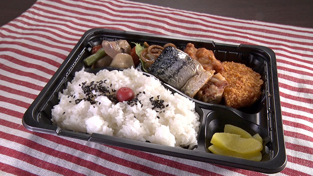 焼きサバ弁当 198円