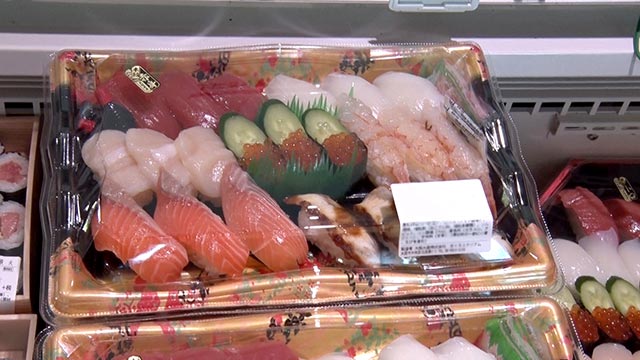 上にぎり寿司盛合せ 21個 2000円＋税