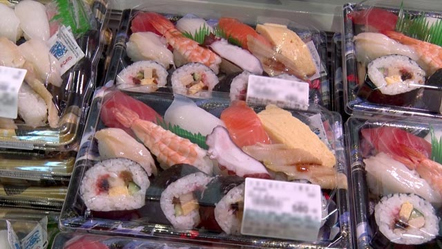 お寿司盛合せ 12個 580円＋税