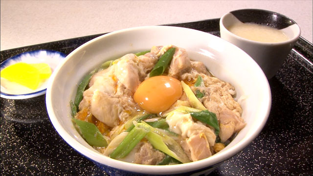 名代親子丼690円