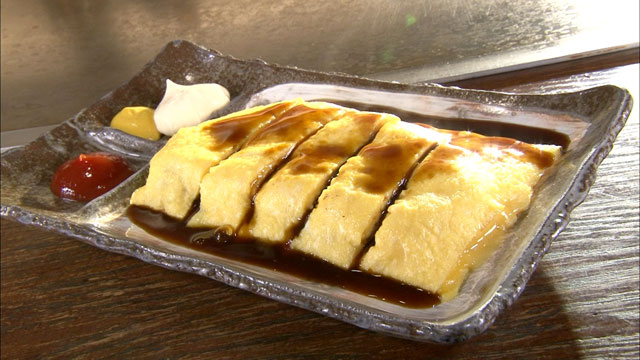 豚平焼き950円