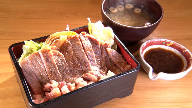 【1日10食限定】黒毛和牛サーロイン肉重 (みそ汁付き) 1980円※14:30～