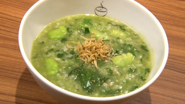 ほうれん草どっさり♪そら豆とシャキシャキちんげん菜の緑のおかゆ660円