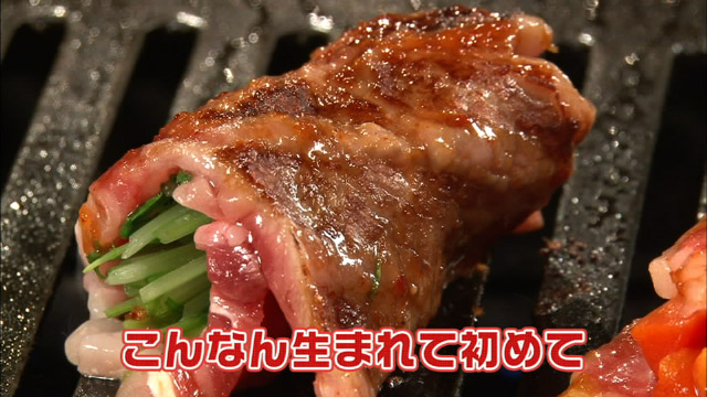 京野菜の肉巻きロール1人前1100円