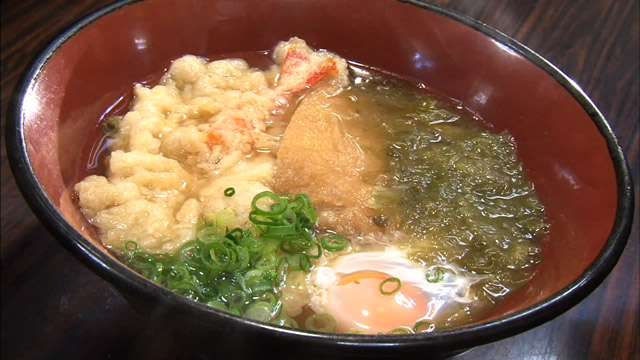 スペシャルうどん390円