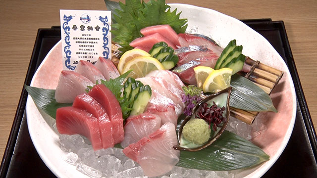 近大マグロと選抜鮮魚のお造り六点盛り 3人前 3888円