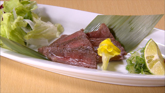 熊野牛イチボ炙り1780円