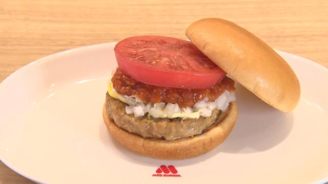 ソイモスバーガー 343円＋税