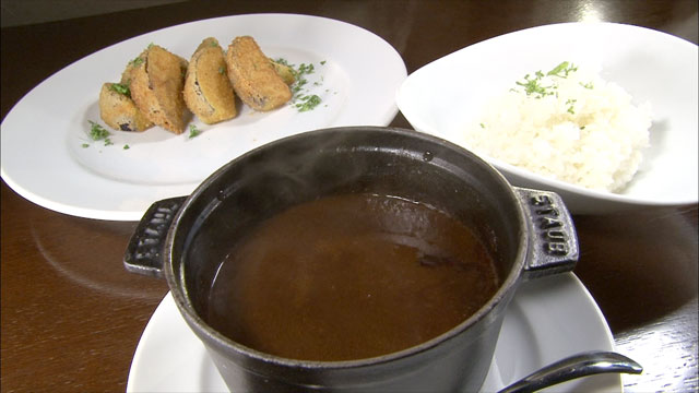 賀茂なすフライカレー2480円※ディナーのみ