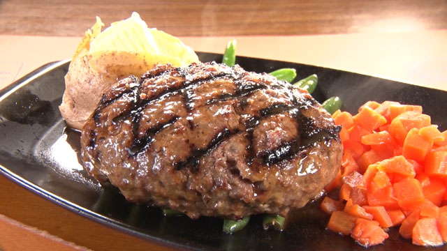 ハンバーグステーキ 250グラム 1900円（税込み）