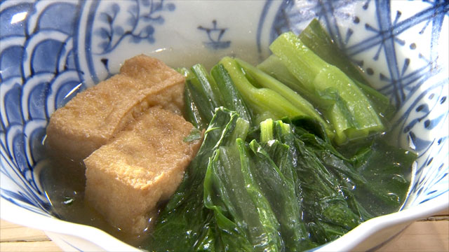 女池菜と絹厚揚げ煮640円※冬季限定