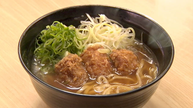 コク旨まぐろ醤油ラーメン 330円※一部店舗でトッピングが異なります