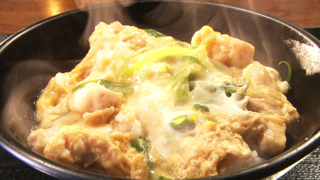 親子丼 570円