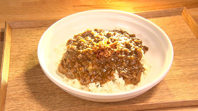 無花果チャツネのキーマカレー 880円