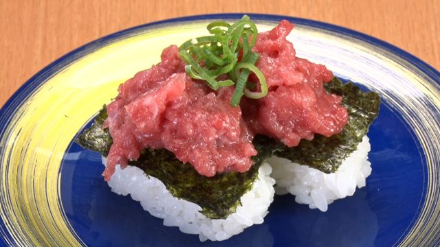 本鮪頭肉ねぎとろ2貫110円(税込み)