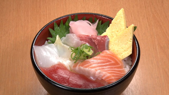 特選海鮮丼550円(税込み)